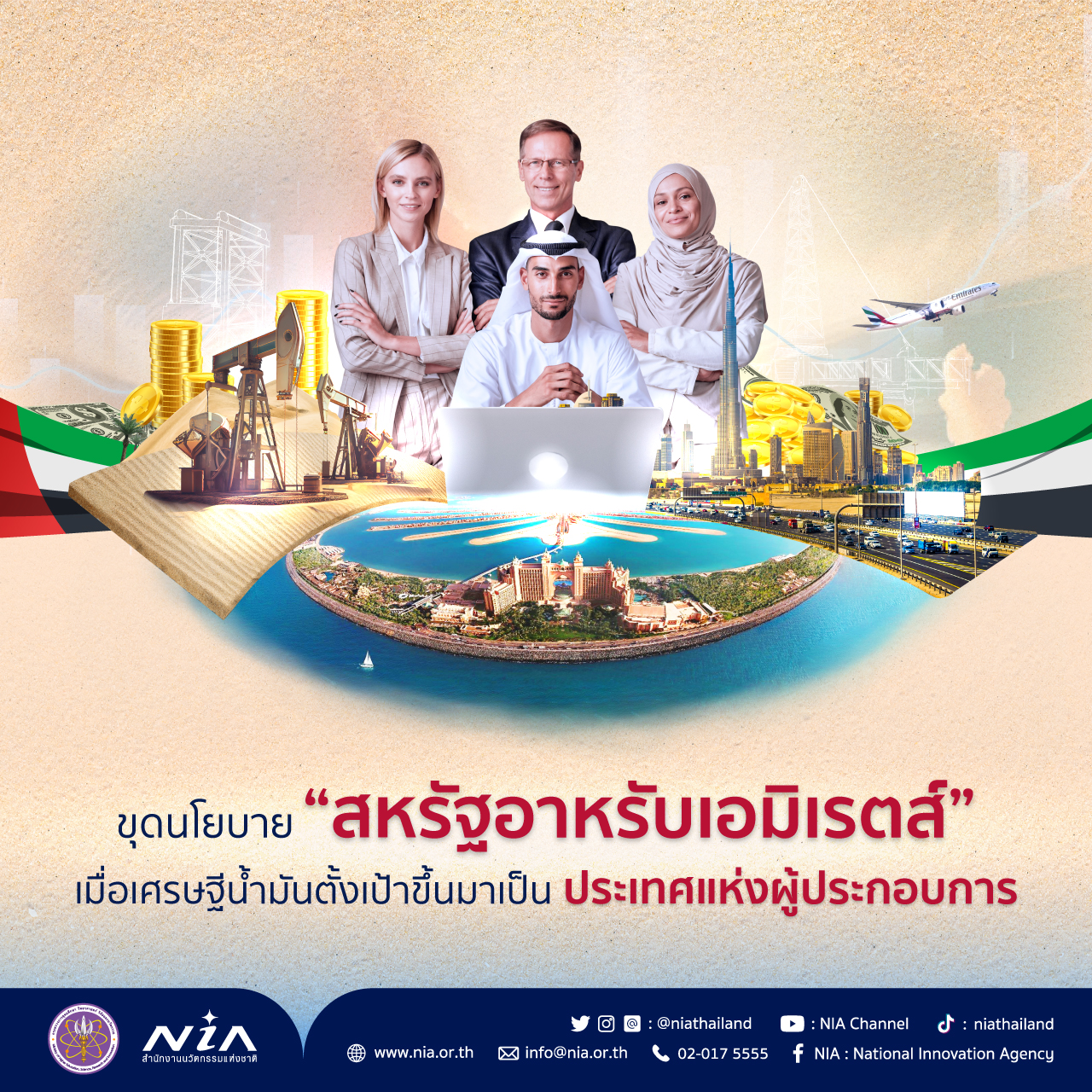 สูตรบาคาร่าฟรี เว็บเดียวครบ จบทุกเกมเดิมพันออนไลน์