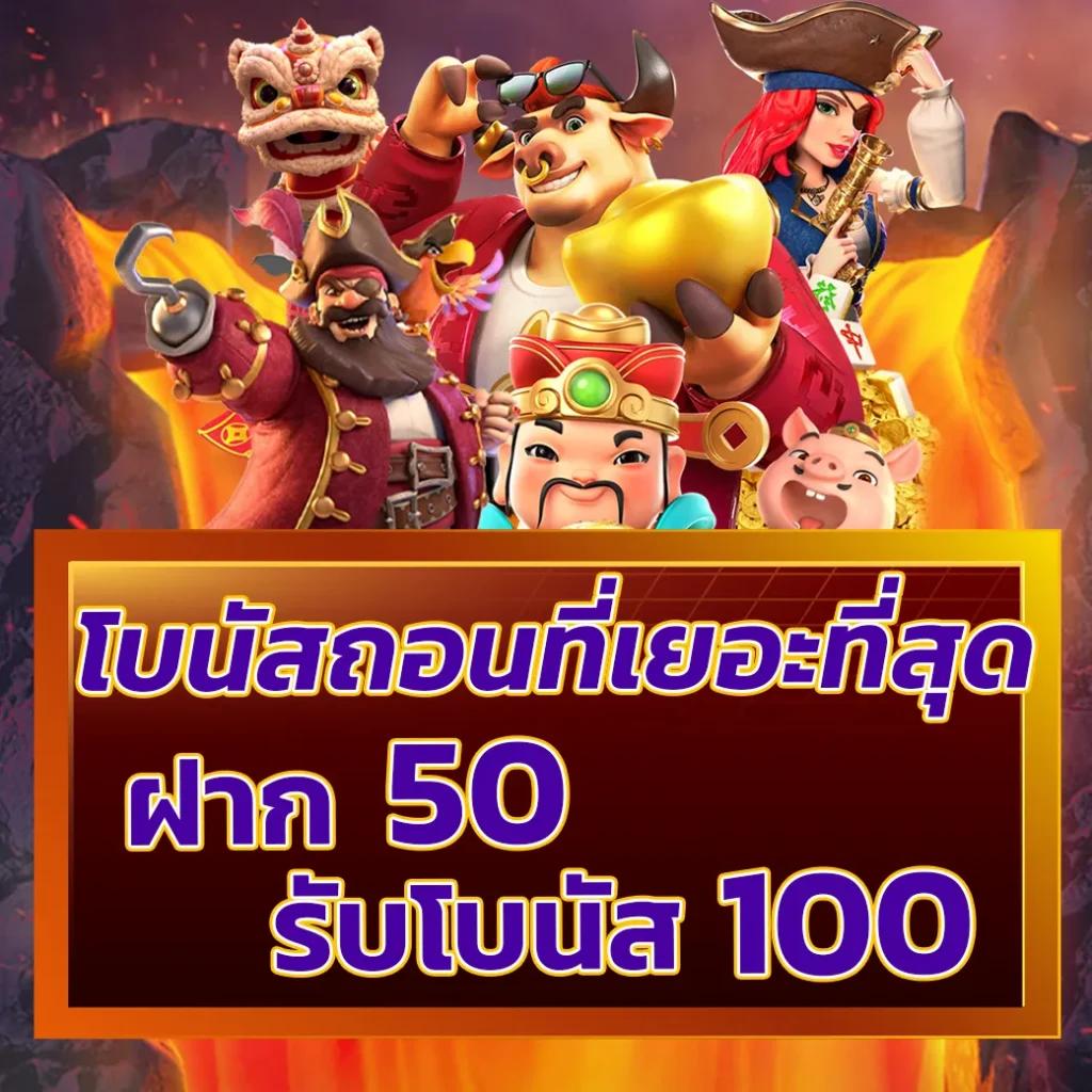 สูตรยี่กี lottovip เว็บอันดับหนึ่งสำหรับเทคนิคหวยแม่นยำ