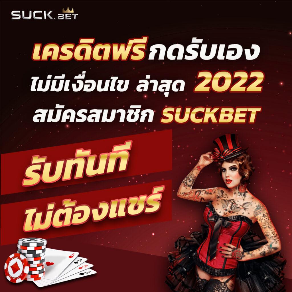 สูตรสล็อต PG ทดลองเล่นฟรี พร้อมเทคนิคแบบใหม่ล่าสุดในไทย