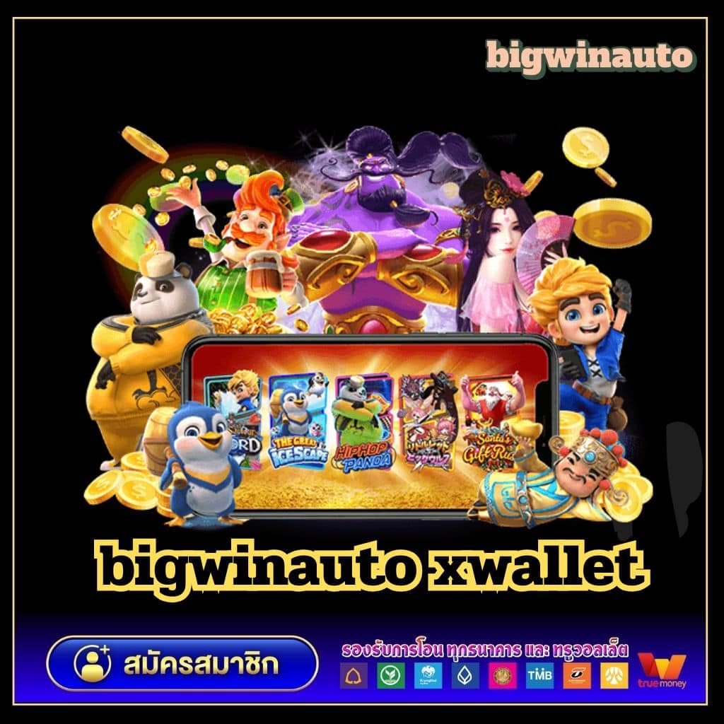 สูตรหวยยี่กี lottovip รวมเทคนิคแม่นยำในเว็บเดียว รับแนวทางใหม่ล่าสุด