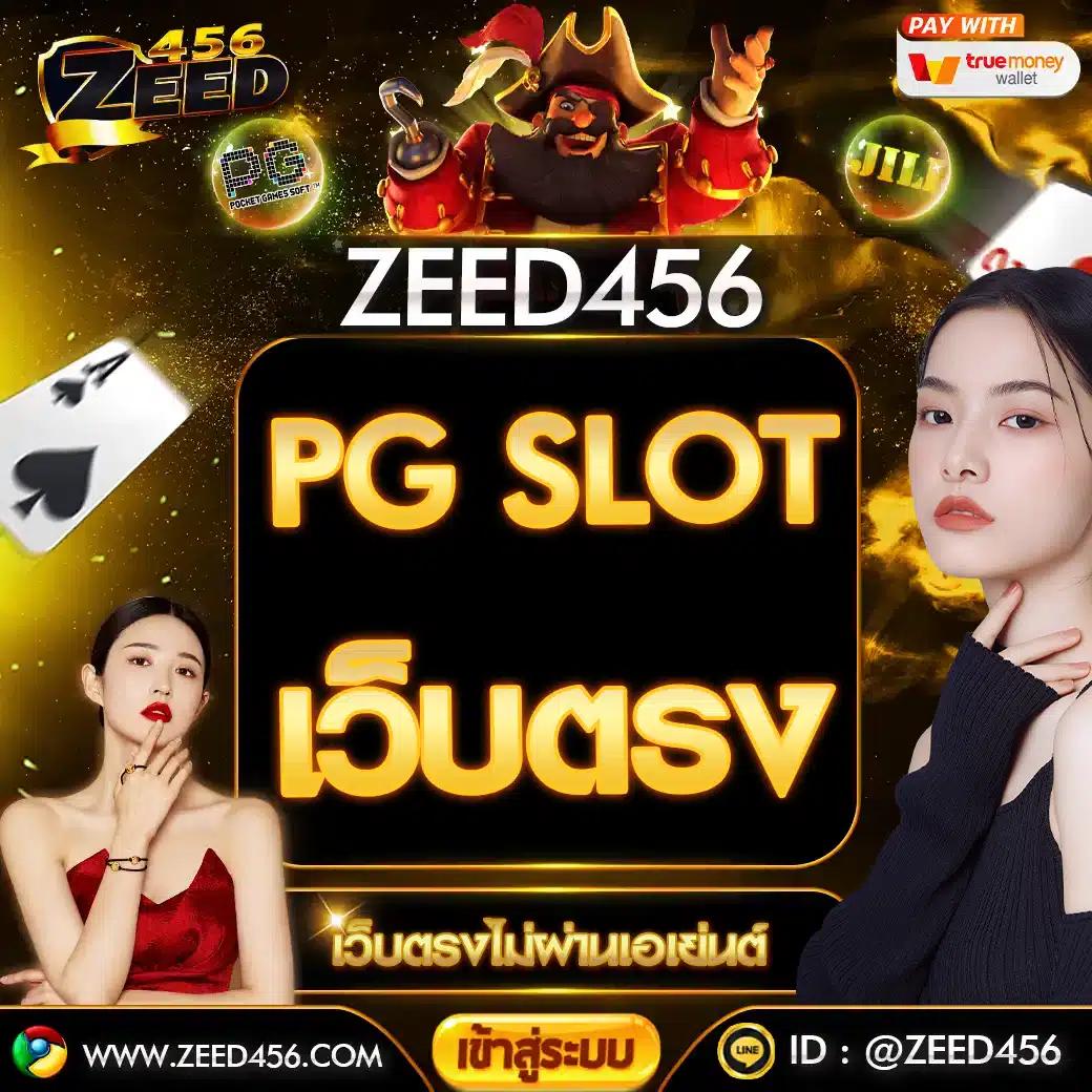 สูตรหวยยี่กี lottovip เว็บตรงใหม่ล่าสุด จ่ายจริงตรงใจ