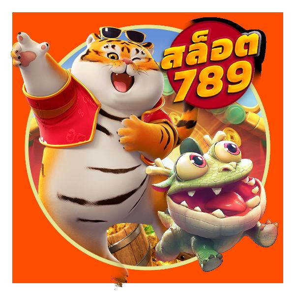 สนุกกับการเดิมพันที่ Golden Slot สล็อตออนไลน์อันดับหนึ่งในไทย