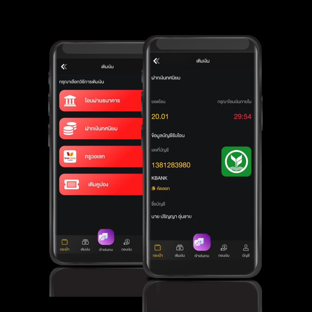 สนุกสุดมันส์ไปกับ Betflik 191 เว็บคาสิโนอันดับหนึ่งในไทยพร้อมโปรโมชั่นเด็ด