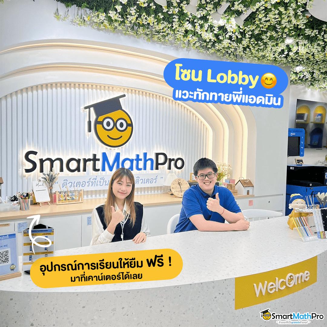 สนุกเต็มที่กับการเดิมพันบน gmmbet25 เว็บตรงเรื่องเดิมพันยอดนิยมในไทย