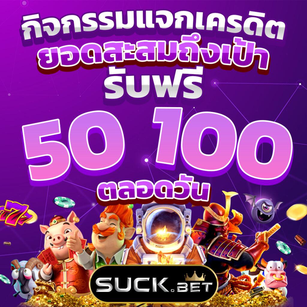 สนามเดิมพันสด สถิติบอลสด เว็บคาสิโนออนไลน์อันดับหนึ่งในประเทศไทย