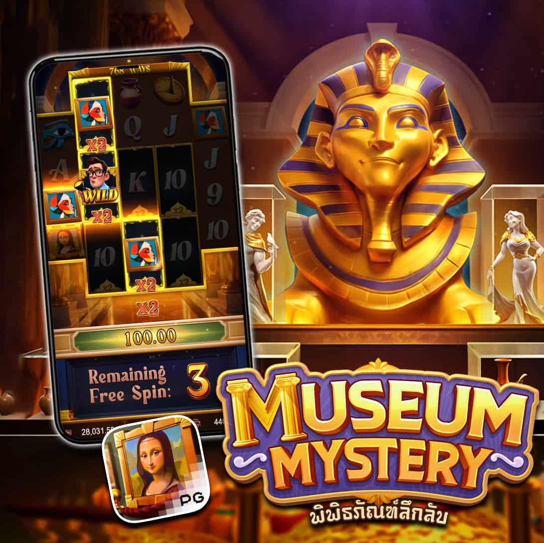 สปินฟรี Coin Master ฟรี วันนี้ แค่คลิกเดียว รับโอกาสแจ็คพ็อตแตก