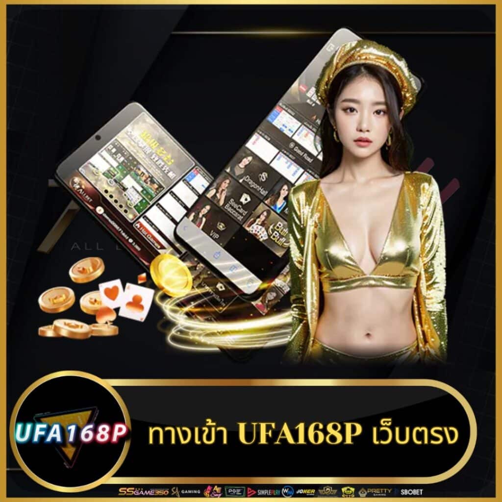 สปินฟรี Crazy Fox สมัครง่าย รวยเร็ว ไม่มีขั้นต่ำ 2024