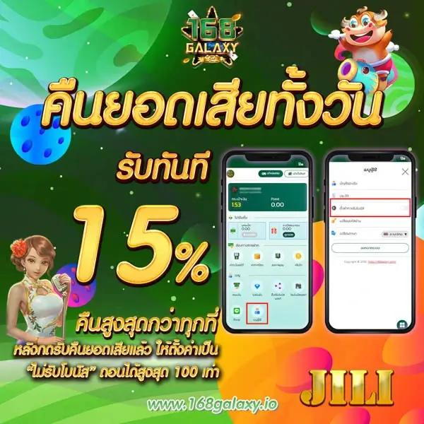 สุ้ม คาสิโนอันดับ 1 บริการครบวงจร ระบบทันสมัย เล่นง่าย รับโบนัสสุดคุ้ม