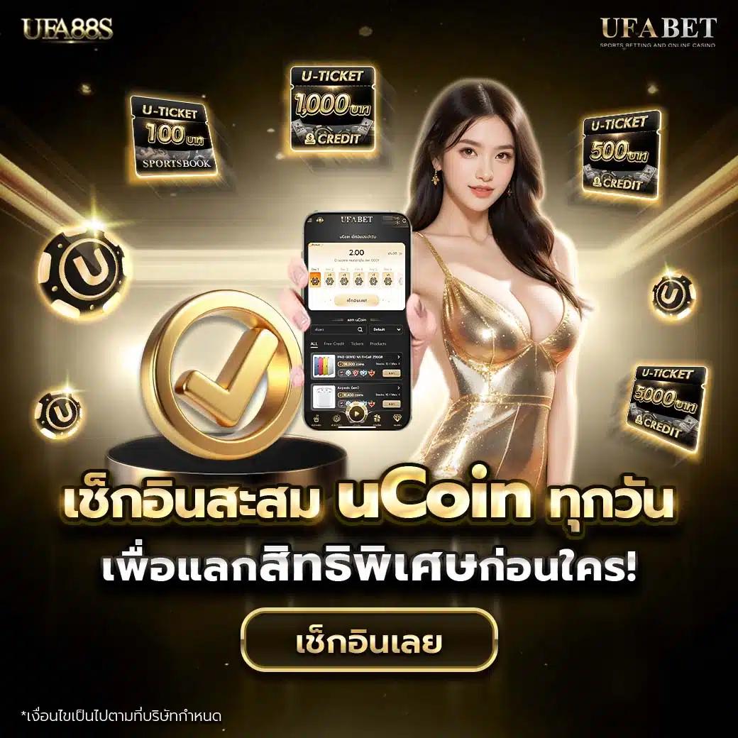 สุ่ม คาสิโนออนไลน์ เล่นง่าย จ่ายจริง ระบบออโต้ สล็อต บาคาร่า แจกเครดิตฟรี 24 ชั่วโมง