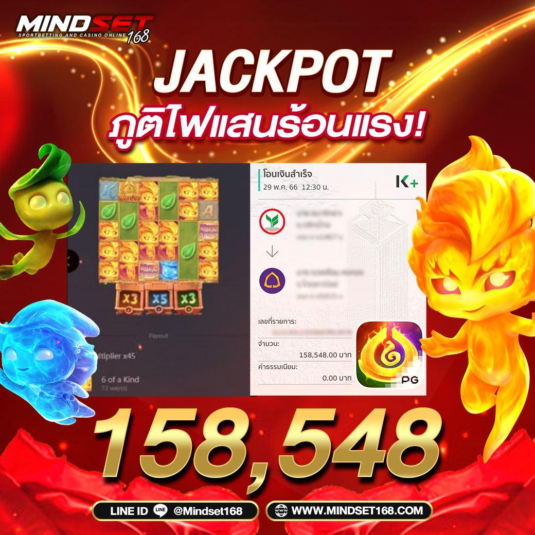 สมัคร Sands999 Slot เกมสล็อตใหม่ล่าสุด ระบบทันสมัย ฝากถอนออโต้ทันใจ