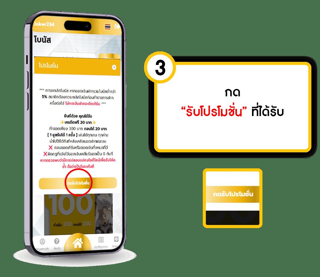 สมัคร sbobet เว็บตรง คาสิโนชั้นนำ พร้อมโปรโมชั่นสุดฮิตในไทย