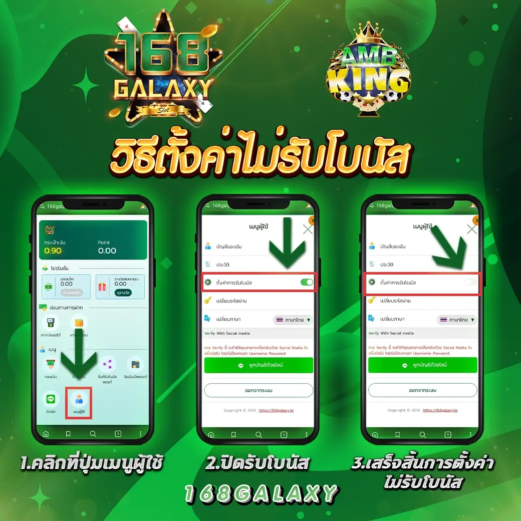 สมัคร เกม สล็อต เว็บ ตรง – แพลตฟอร์มคาสิโนออนไลน์ใหม่ล่าสุดปี 2024