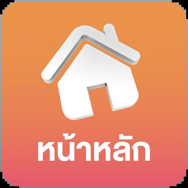 สมัคร เว็บ สล็อต เว็บตรงไม่ผ่านเอเย่นต์ เล่นง่าย ได้โบนัสไว