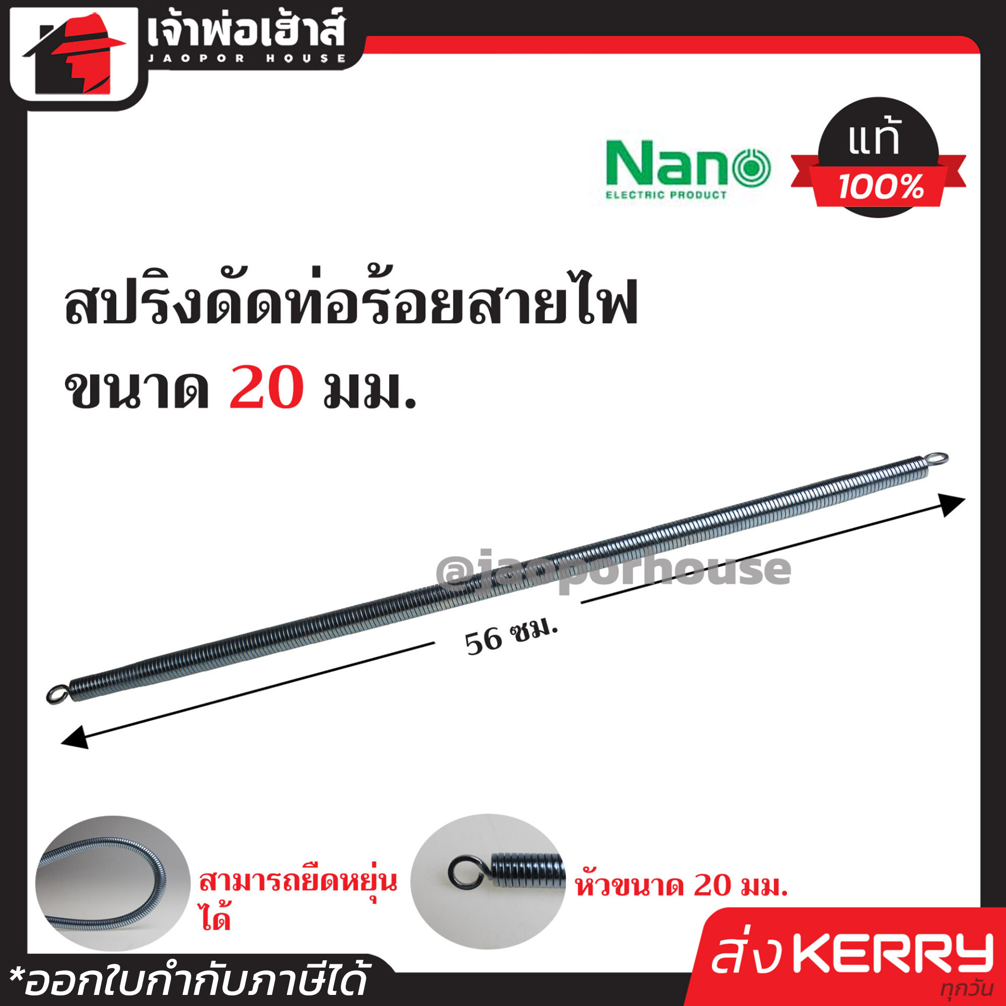 สมัครรับเครดิตฟรี โปรโมชั่นล่าสุด พร้อมเล่นสนุกเต็มอิ่มในไทย