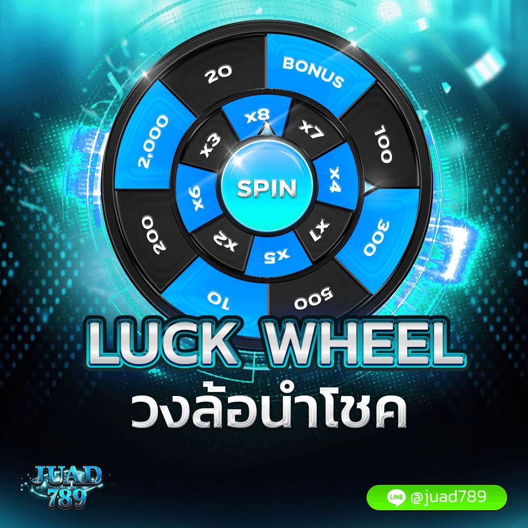 สมัครเล่น สล็อต เว็บตรง เติมเต็มความสนุกสุดมันส์ทุกเกมสล็อตอันดับหนึ่ง