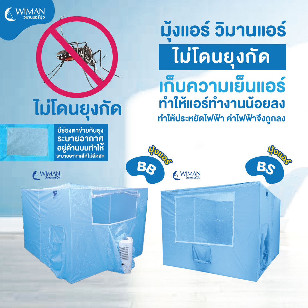 สมัครเว็บ คาสิโนใหม่ล่าสุด รวมโปรโมชั่นแรงที่สุดในไทย
