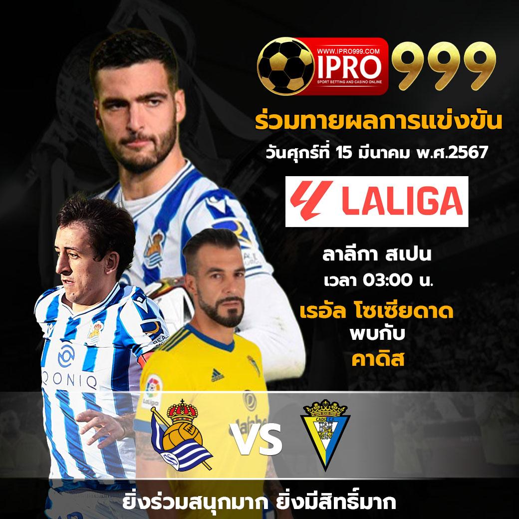 สมัครเว็บสล็อต เกมใหม่ล่าสุดบนเว็บเดิมพันอันดับ1 สมัครง่ายทันใจ