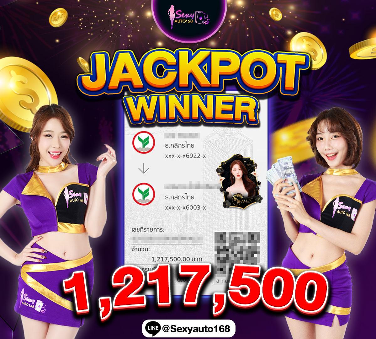 สัมผัสความมั่นใจสูงสุดกับ วิเคราะห์บอลวันนี้goal เล่นง่าย จ่ายจริงแน่นอน