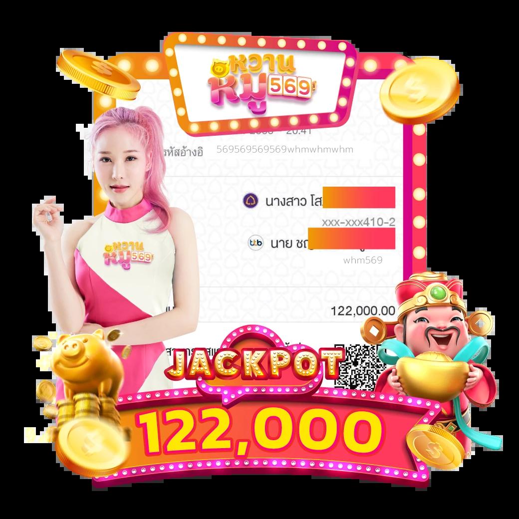 สัมผัสความสนุกกับ 777 เครดิตฟรี 38 แห่งเดียวที่คอเกมเลือกเล่น