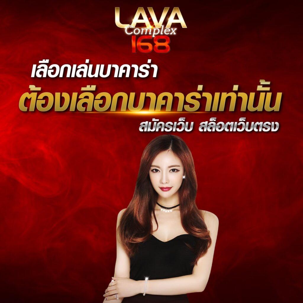 สัมผัสความสนุกกับ PG สีชมพู เว็บตรง ไม่ผ่านเอเย่นต์ โปรโมชั่นมากมาย