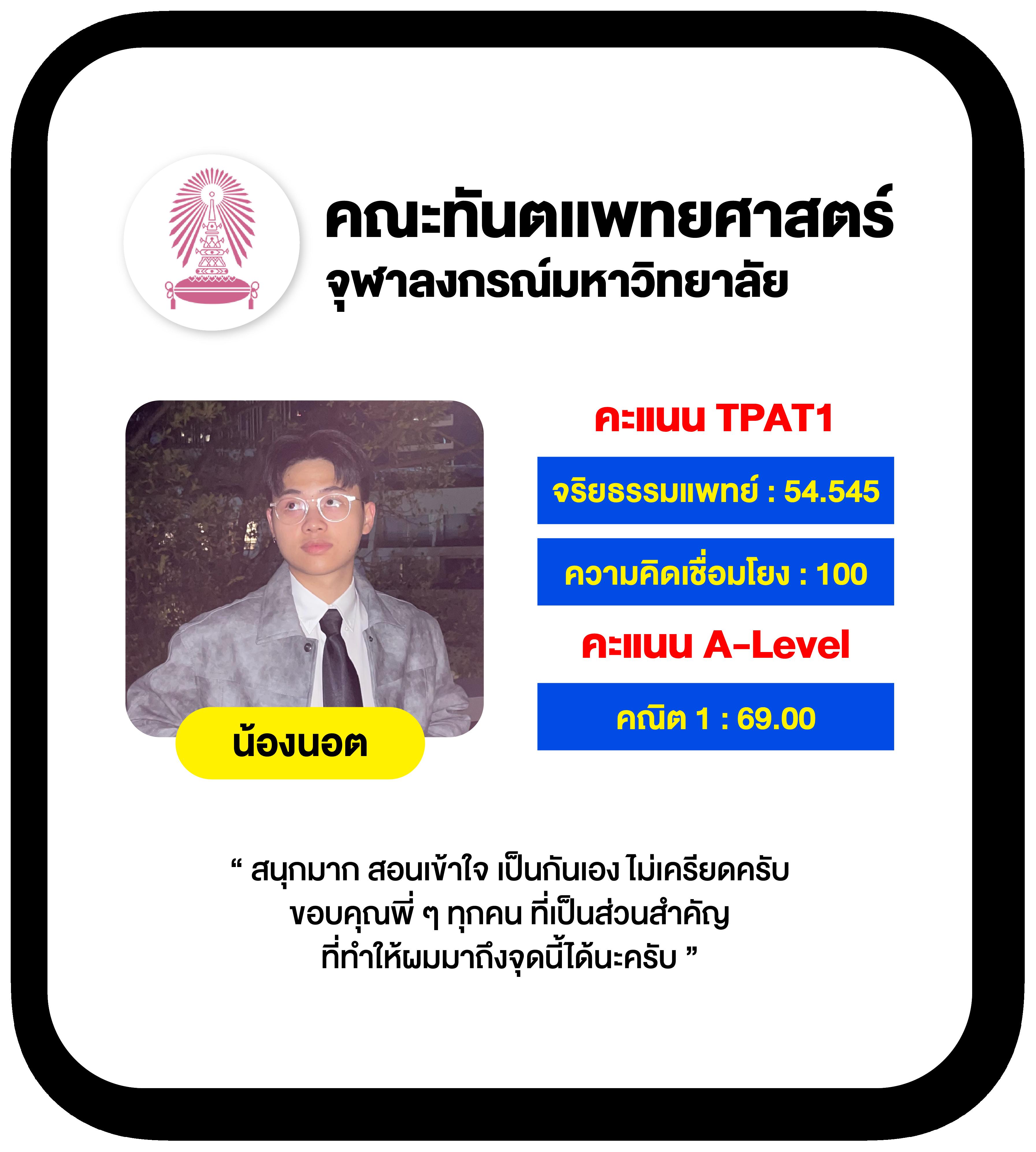 สัมผัสประสบการณ์ สุ่มวงล้อฟรี คาสิโนออนไลน์ทันสมัย แห่งปี 2024