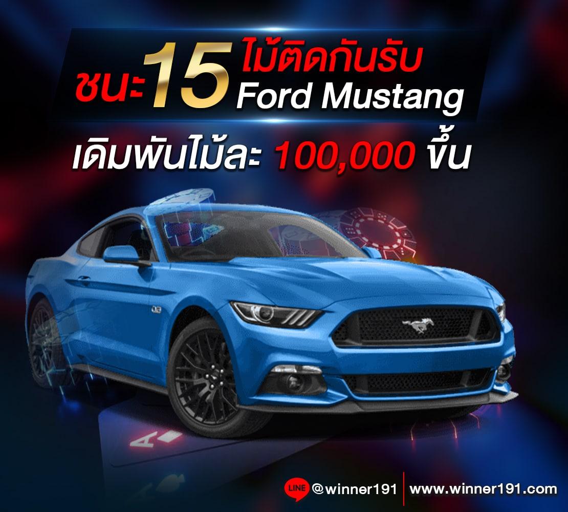 สยาม855 เว็บเดิมพันออนไลน์ครบวงจร พร้อมโปรโมชั่นพิเศษล่าสุด