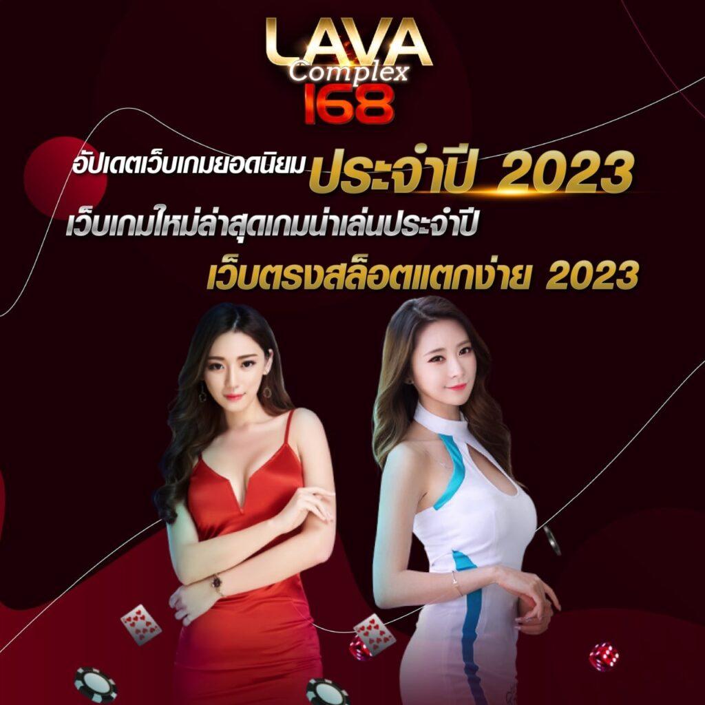 สยาม99 สล็อต แตกง่าย ฝาก-ถอนรวดเร็ว จ่ายเต็มทุกยอด