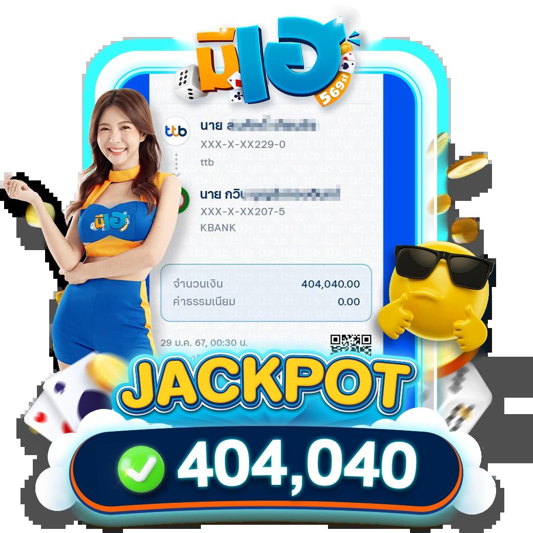 สล็อต10รับ100วอเลท โปรโมชั่นสล็อตสุดคุ้มแห่งปี