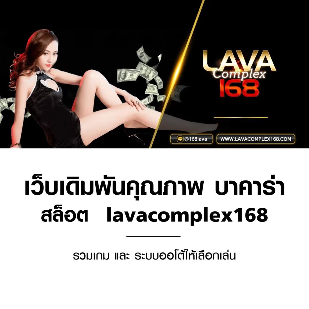 สล็อต123 pg ศูนย์รวมเกมสล็อตสุดมันส์ เล่นง่าย จ่ายจริง ที่เดียวในไทย