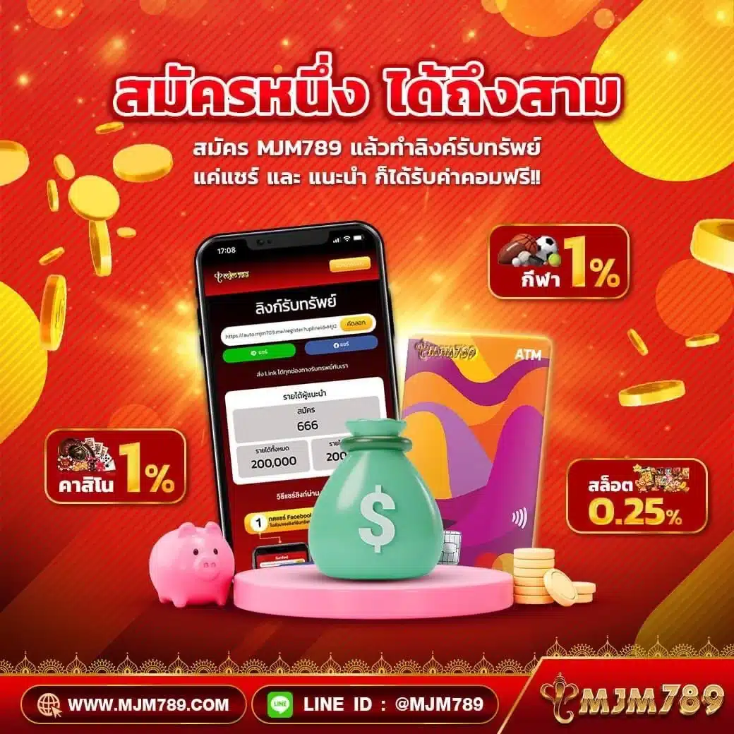 สล็อต135 คาสิโนเว็บตรง ระบบฝากถอนรวดเร็ว สมัครสมาชิกวันนี้รับโบนัสเต็ม ๆ