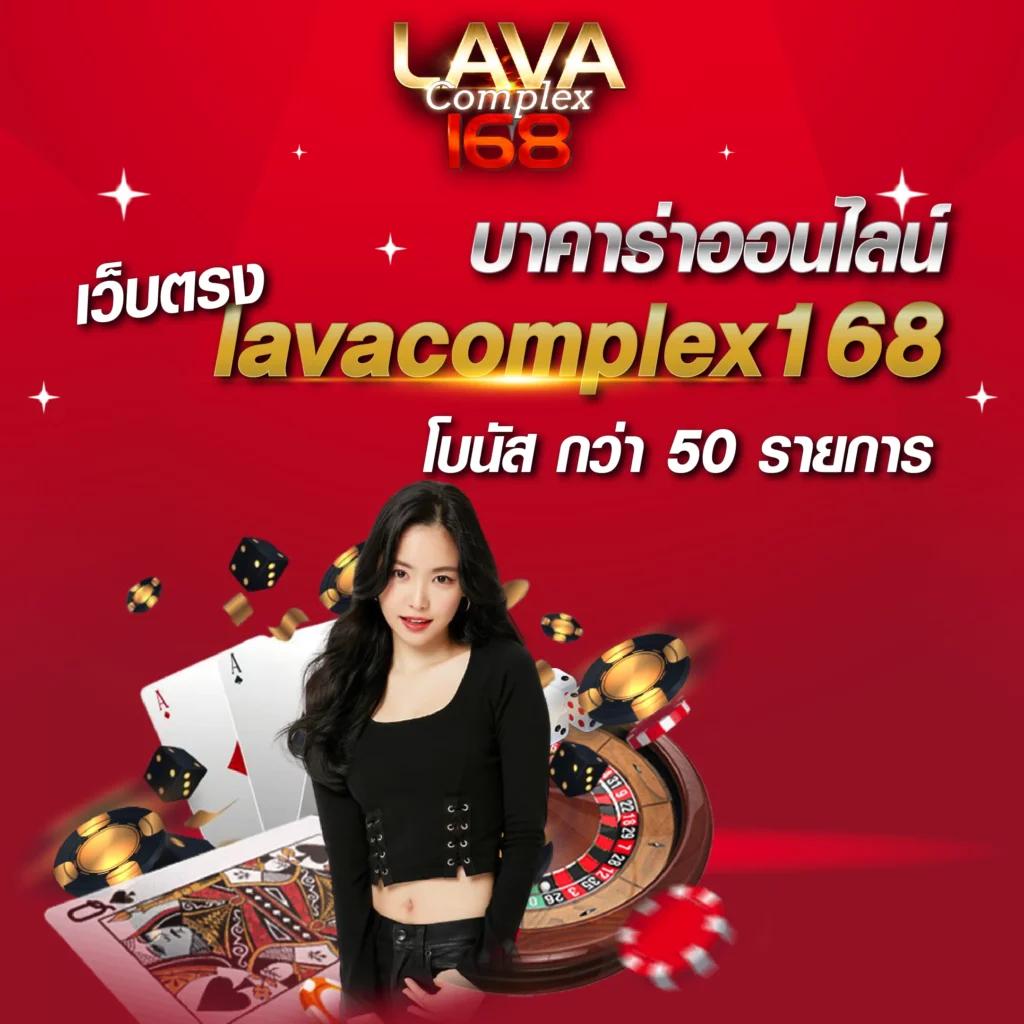 สล็อต147 ยืนหนึ่งบริการเกมมิติใหม่ เล่นง่าย จ่ายเต็มทุกยอด