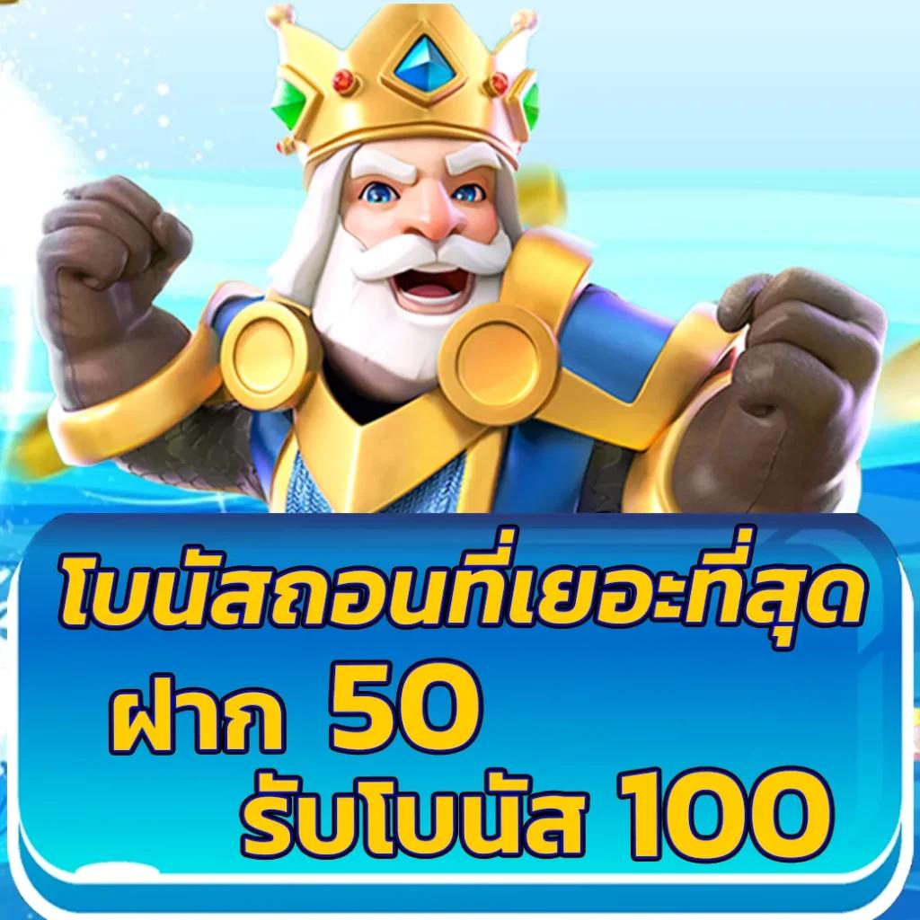 สล็อต168bet: คาสิโนสดและสล็อตออนไลน์ที่ดีที่สุดในไทย