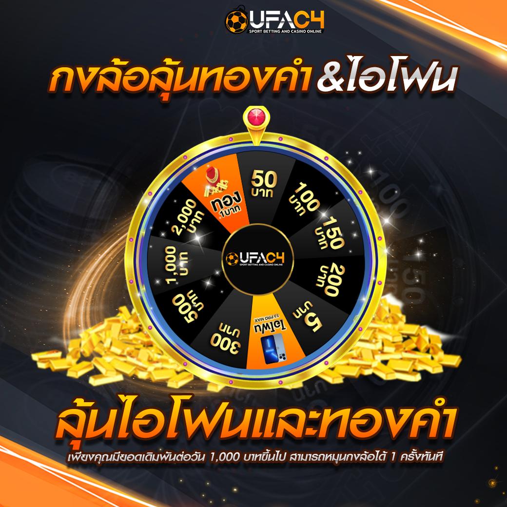 สล็อต333 เว็บตรง รวมเกมใหม่มาแรงอันดับ 1 ในไทย 2024