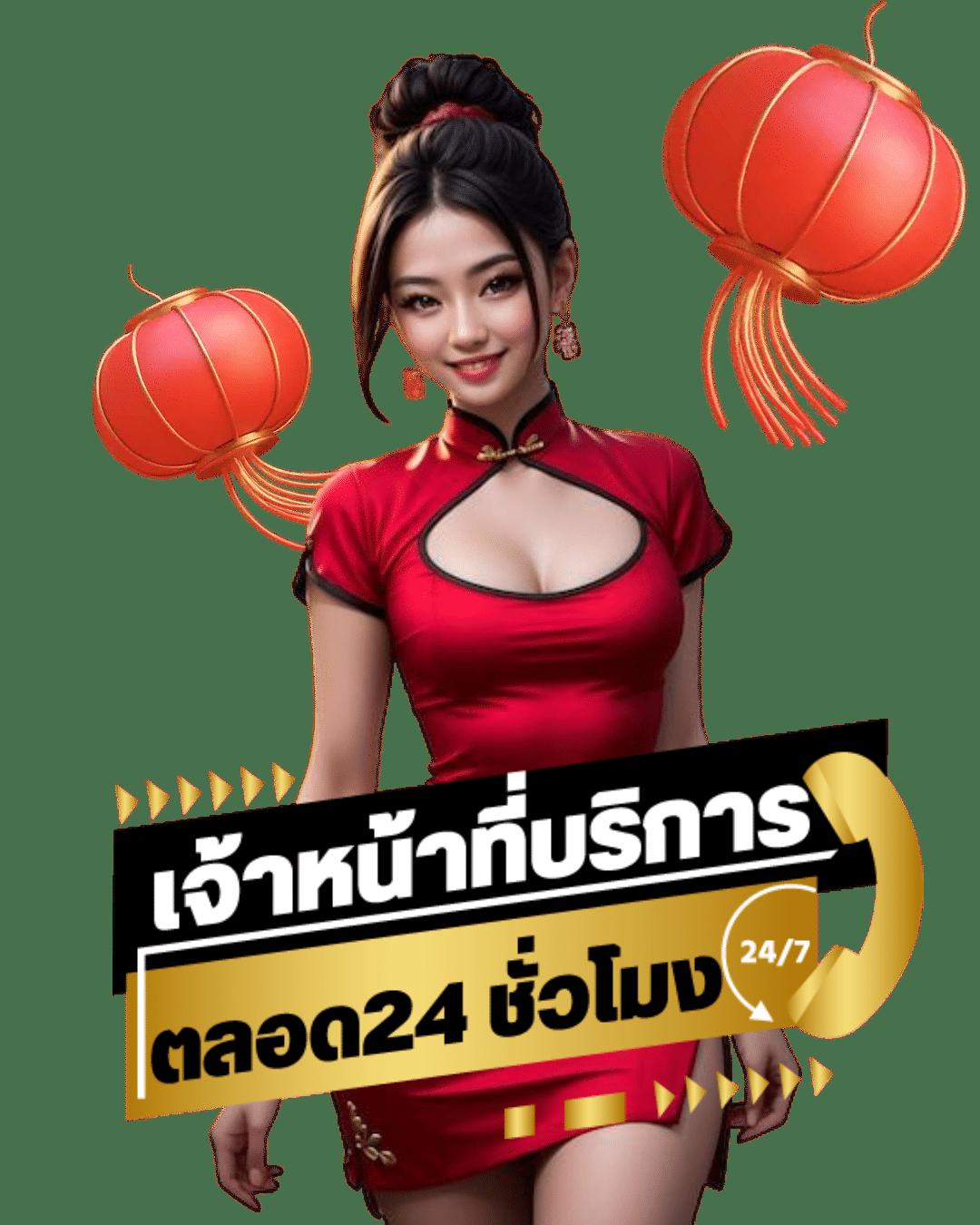 สล็อต456 คาสิโนออนไลน์ครบวงจร ระบบอัจฉริยะ เล่นง่ายแตกบ่อย