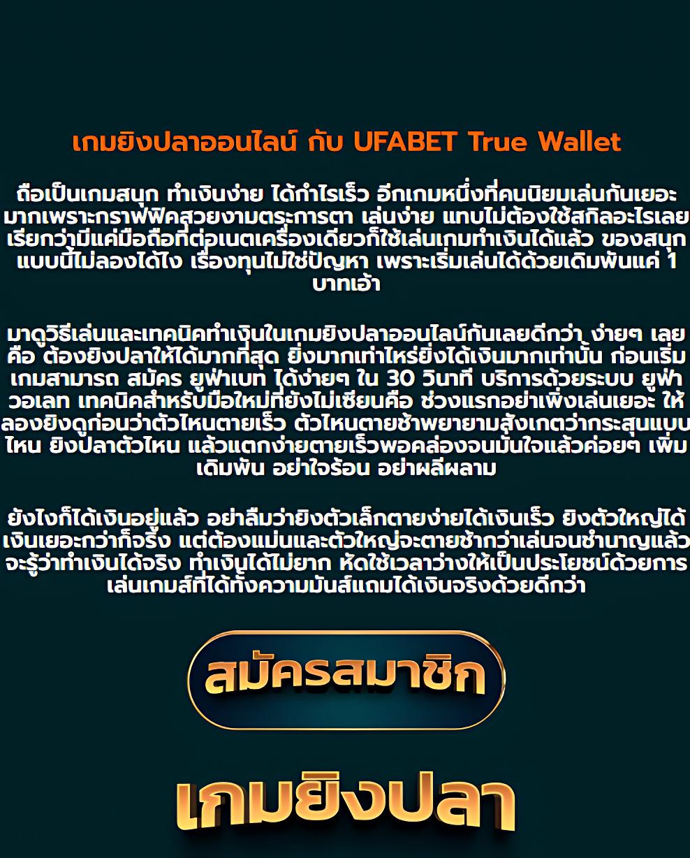 สล็อต555เว็บตรง - คาสิโนสล็อตที่มาแรงในปี 2025