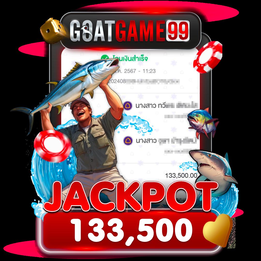 สล็อต569 เว็บเดิมพันออนไลน์อันดับหนึ่งของไทย 2024