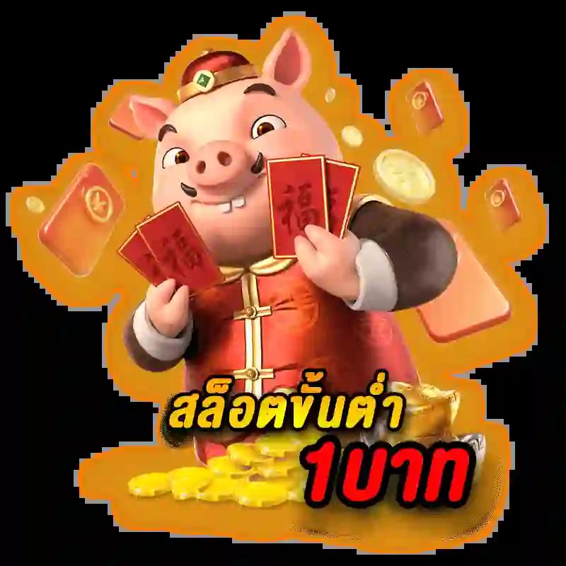 สล็อต6666 เว็บใหม่ล่าสุด เข้าสู่การเดิมพันครบวงจร ไม่พลาดโอกาสทำเงิน