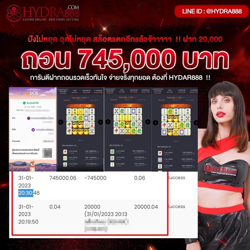สล็อต678 เว็บดังแห่งปี รวมเกมฮิตสุดมันส์ ระบบปลอดภัย 2024