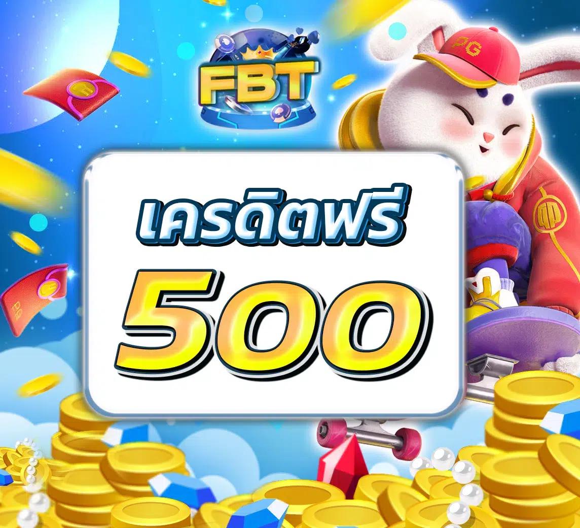 สล็อต888 เว็บพนันชั้นนำ เล่นง่าย จ่ายจริง ระบบเสถียร เล่นได้ทุกเวลา