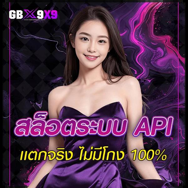 สล็อต888pg คาสิโนออนไลน์ชั้นนำ เล่นง่าย โอกาสสูง โบนัสเพียบ