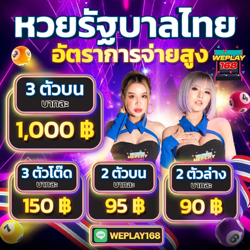 สล็อต998 เว็บตรง รวมเกมพนันใหม่ล่าสุดได้เงินจริง