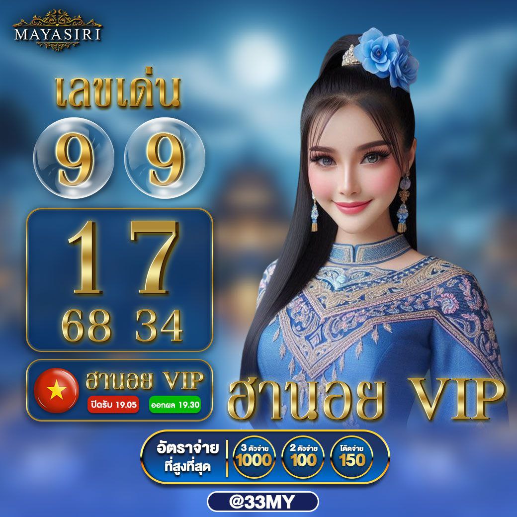 สล็อต 123 รวมเกมฮิต เล่นง่าย จ่ายเต็ม ระบบทันสมัยอันดับ 1 ในไทย
