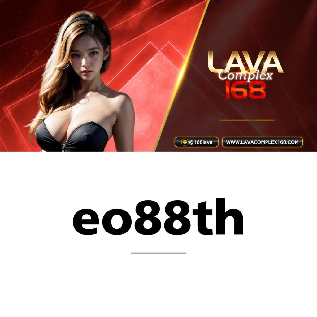 สล็อต 1688 เว็บตรง รวมเกมสล็อตใหม่ล่าสุด ไม่มีขั้นต่ำ 2024
