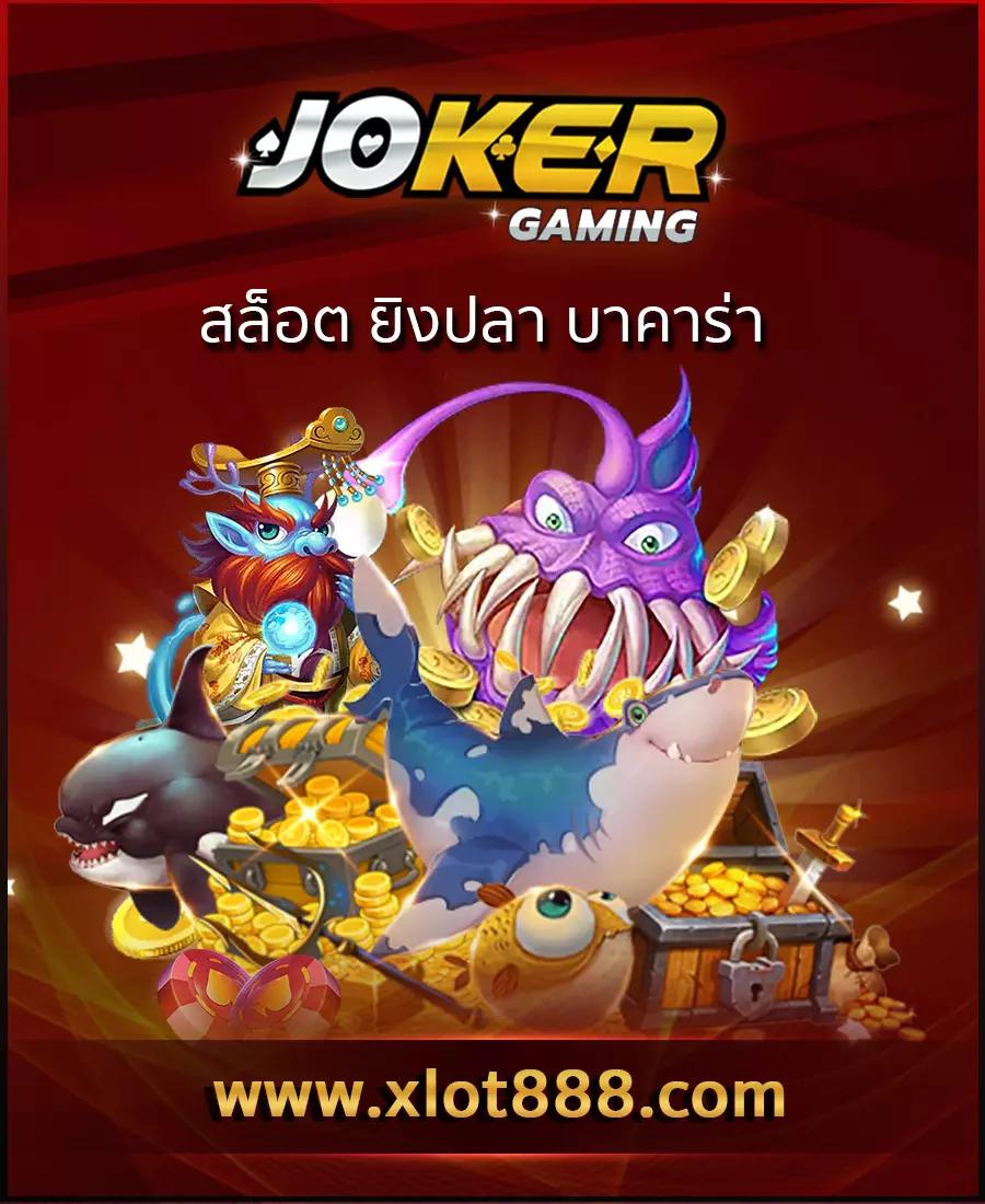 สล็อต 168 pg เว็บตรงสล็อตยอดนิยม ทำเงินได้จริงทันที