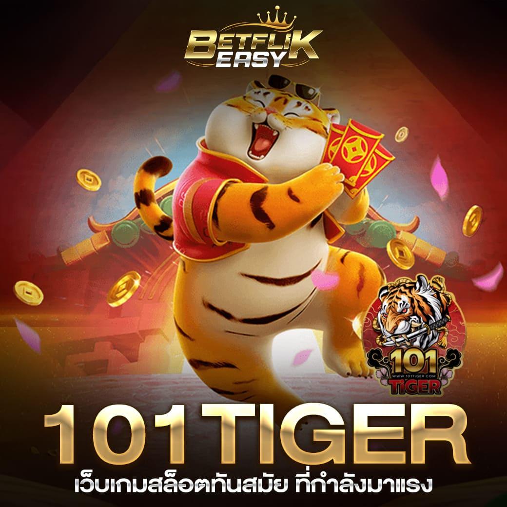 สล็อต 168 วอ เลท เกมสล็อตทันสมัย ฝาก-ถอนออโต้ไม่มีขั้นต่ำ