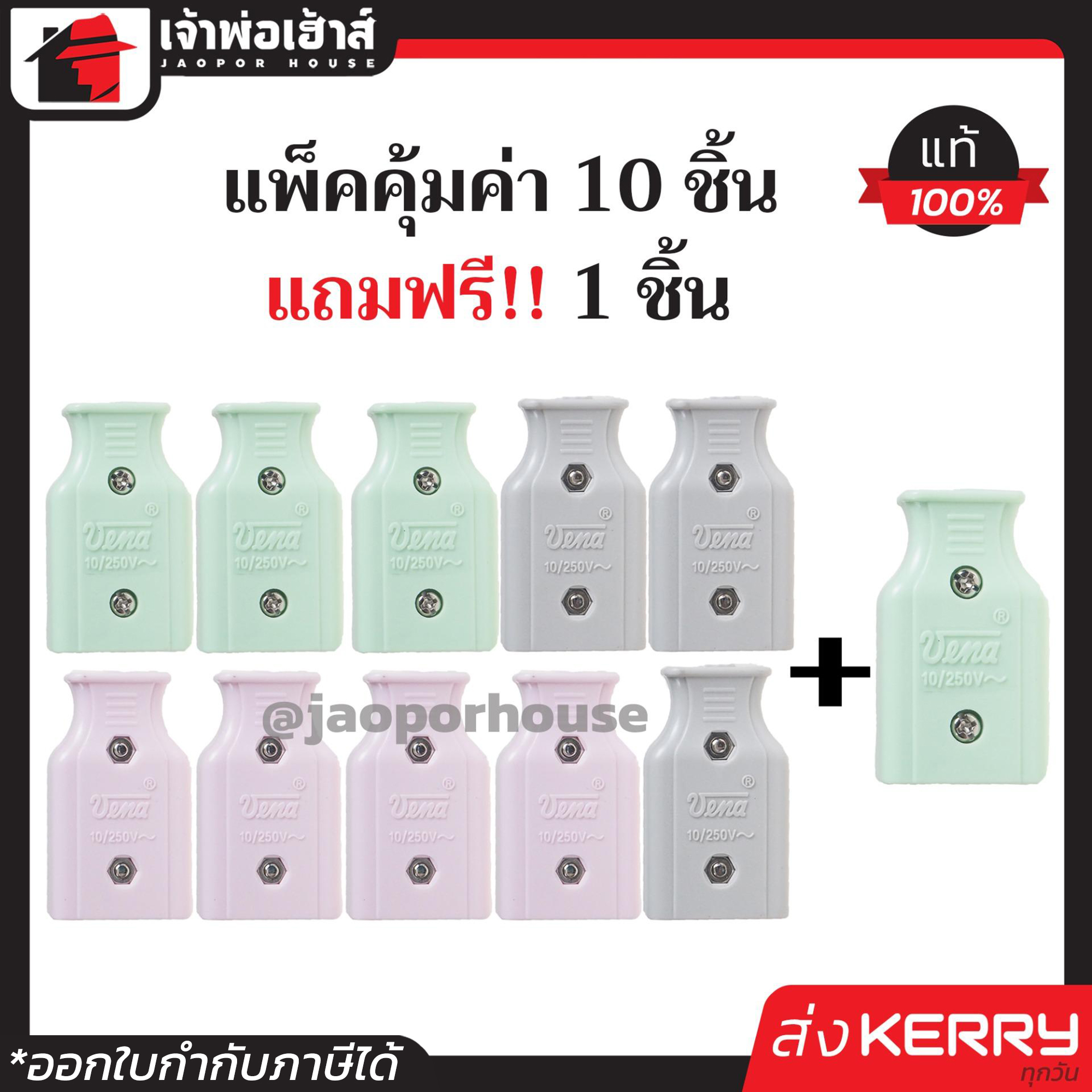 สล็อต 168 เครดิต ฟรี แหล่งรวมเกมทำเงินปี 2024 ค้นหาแจ็คพอตแตกง่าย