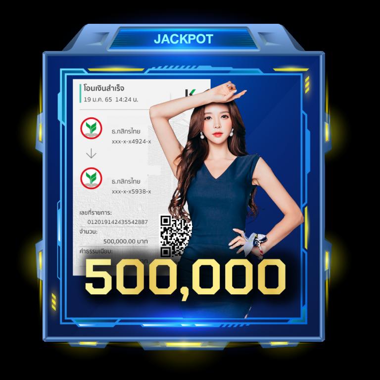 สล็อต 177 เว็บตรง แจกโปรโมชั่นสุดฮิตอันดับ 1 ของไทย