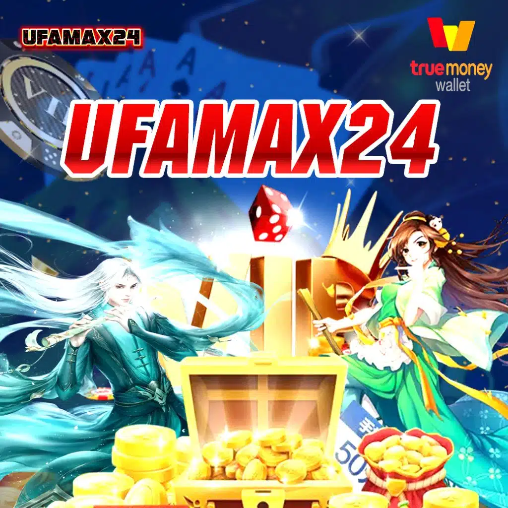 สล็อต 66 เว็บตรง มั่นใจปลอดภัย เล่นง่าย ได้เงินจริงเครดิตฟรี