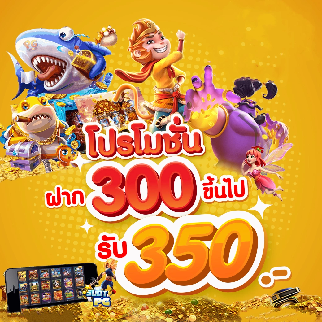 สล็อต 68 เว็บตรง เติมเต็มความสนุกด้วยเกมใหม่ล่าสุด 2024