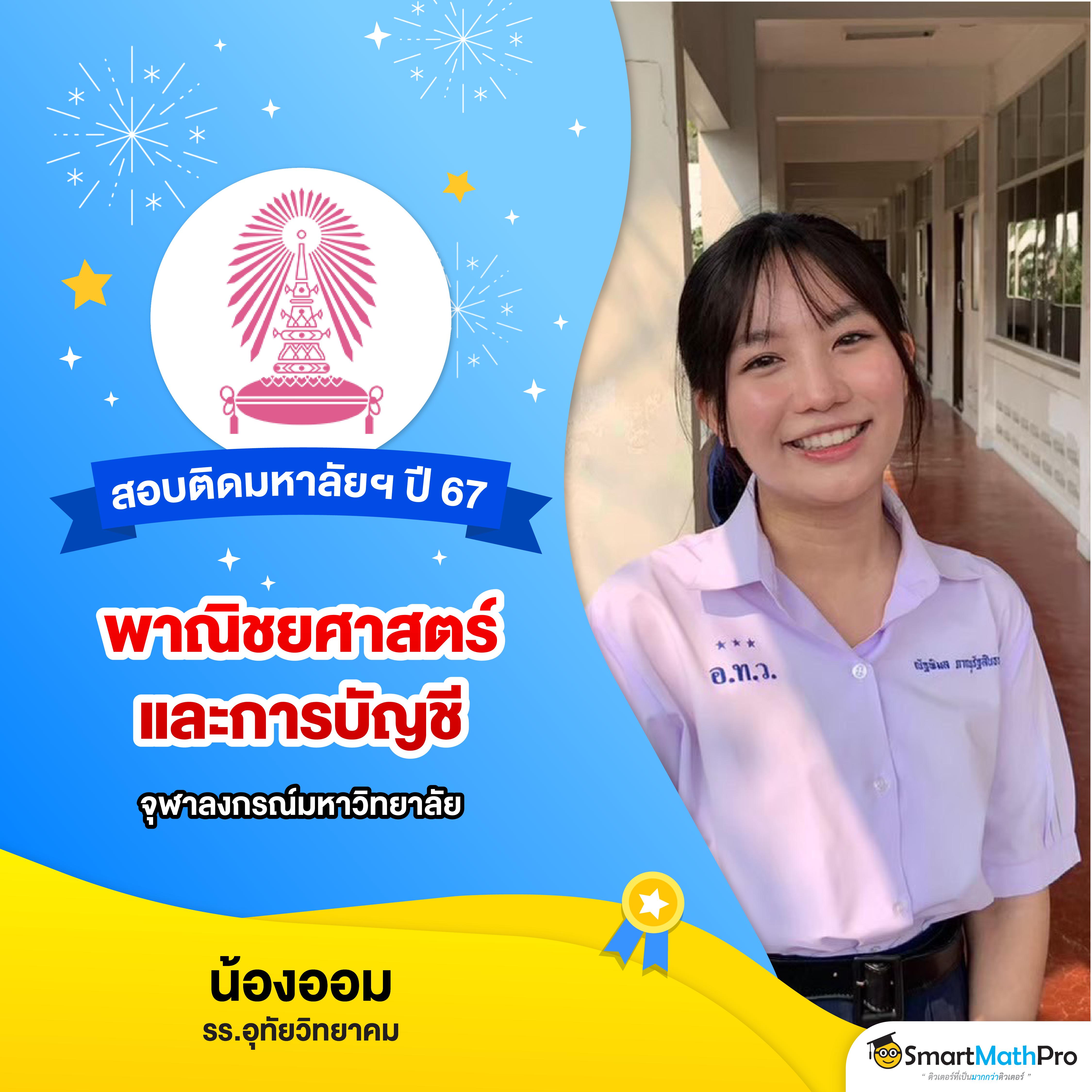 สล็อต 8888 เว็บตรง รวมเกมสล็อตมาแรง อัปเดตใหม่ล่าสุด 2024